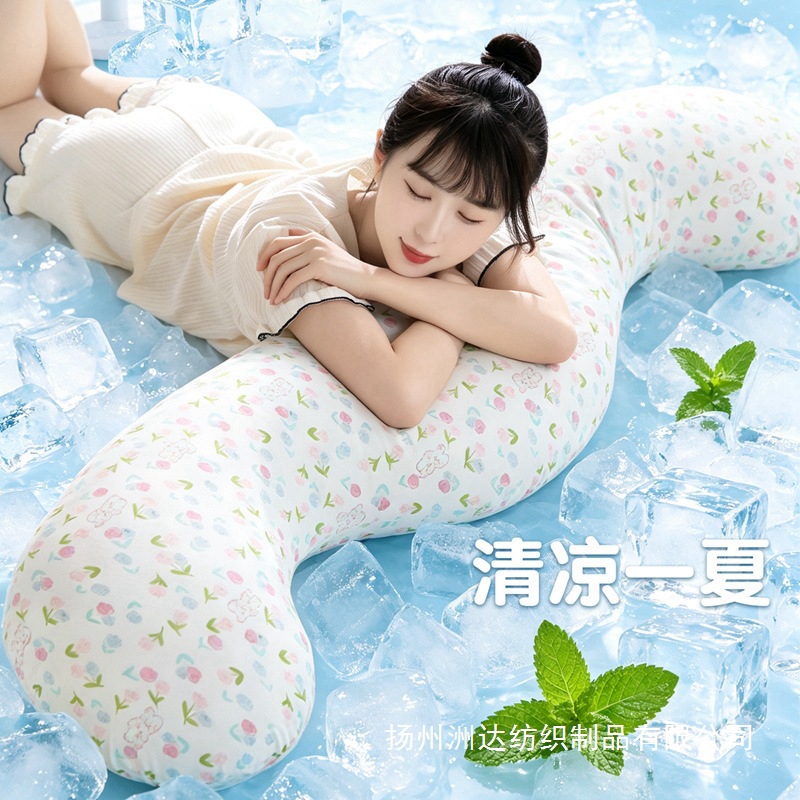 Verano frío helado almohada larga almohada para dormir niñas almohada cama lateral para dormir piernas de sujeción almohada sofá sala de estar