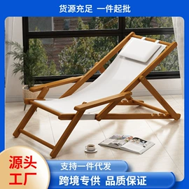 博古架;收纳架;折叠椅