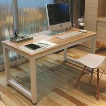 0J批发简易电脑桌学习书桌时尚简约双人办公桌台式家用写字台可定