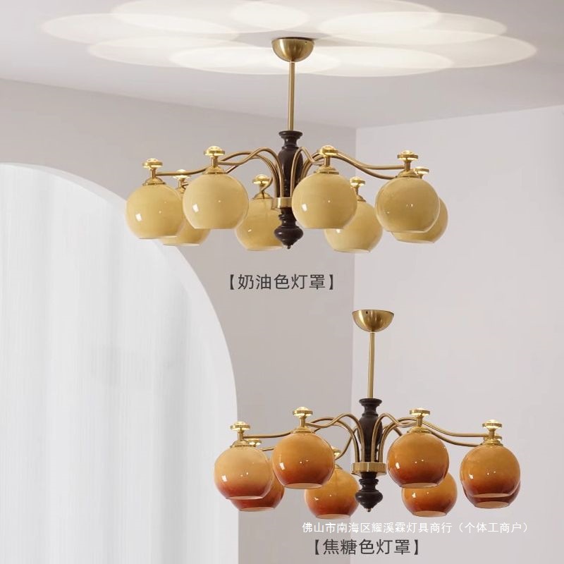 美拉德中古vintage柿子客厅吊灯美式复古书房卧室餐厅护眼实木灯