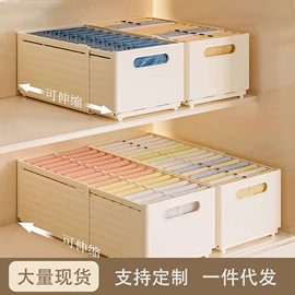 收纳盒;垃圾桶;收纳架