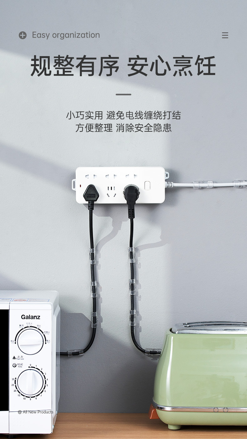 详情图_5.jpg