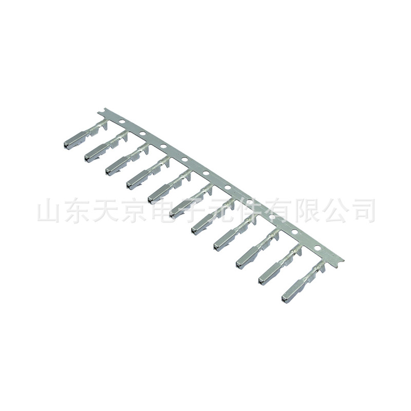 Te Tyco 5-928999-1 Original Mqs Female Terminal Pin Suitable for 0.2-0.35 Square Wire 52000