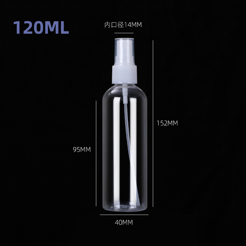 120ml