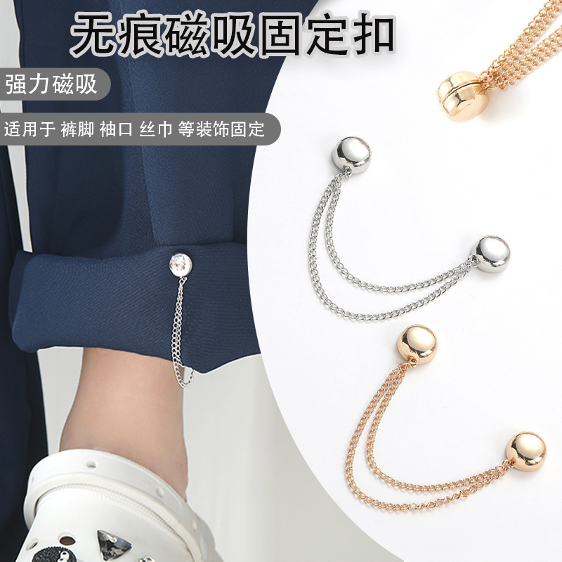 Trouser Leg Fixing Chain, Magnetic Buckle to Change Trouser Legs, Change the Cuffs, Long and Shortening Artifact, Removable, Nail-free and Seam-free Metal Collection Trouser Leg Fixing Chain, Magnetic Buckle to Change Trouser Legs, Change the Cuffs, Long and Shortening Artifact, Removable, Nail-free and Seam-free Metal Collection