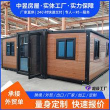 �羳���ۯB�p����չ��ס�˼��b���䓰��k���ҿ��Ƅӑ��⿧�ȏd