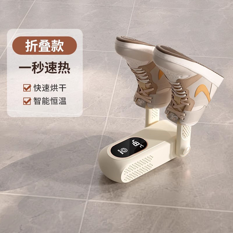 25년형 접이식 (속건속열 + 360도 온풍)