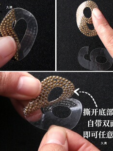 ܇�Nˮ��NƬ��ĸ�N�bW�t����֙C����DIY����p���zӢ������