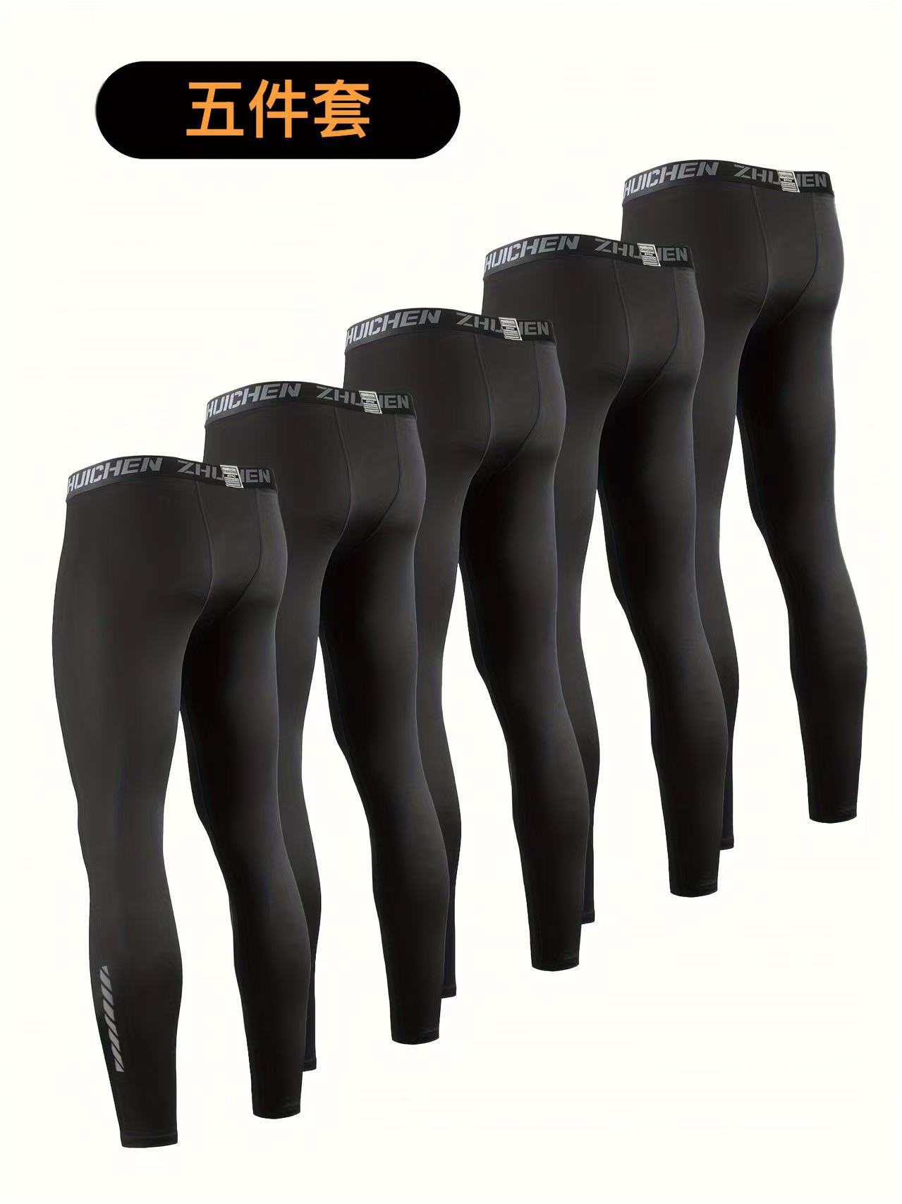 Set de 5 piezas reflector comprimido corredor de la mañana corredor de la noche pantalones de baloncesto pantalones de entrenamiento de entrenamiento de fitness deportivos sudor