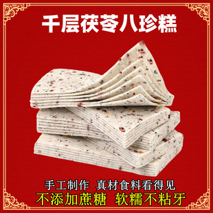 ɢ�bǧ�����߰���⪚�����b���y�������c����������ʳС���Ƭ��