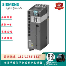 6SL3210-1PB13-0UL0/0AL0������G120����ģ��PM240-2 ����0.55kW
