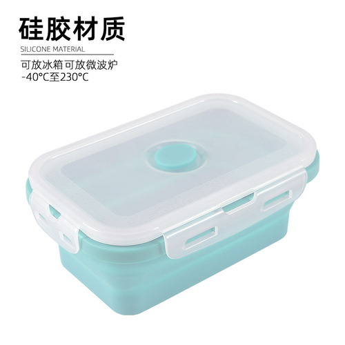 Outdoor silicone folding lunch box, microwave lunch box, fresh-keeping lunch box, plastic lunch box, refrigerator storage box set