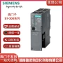 西门子6es7350-1ah03-0ae6es7350-1ah03-0ae0计数器模块