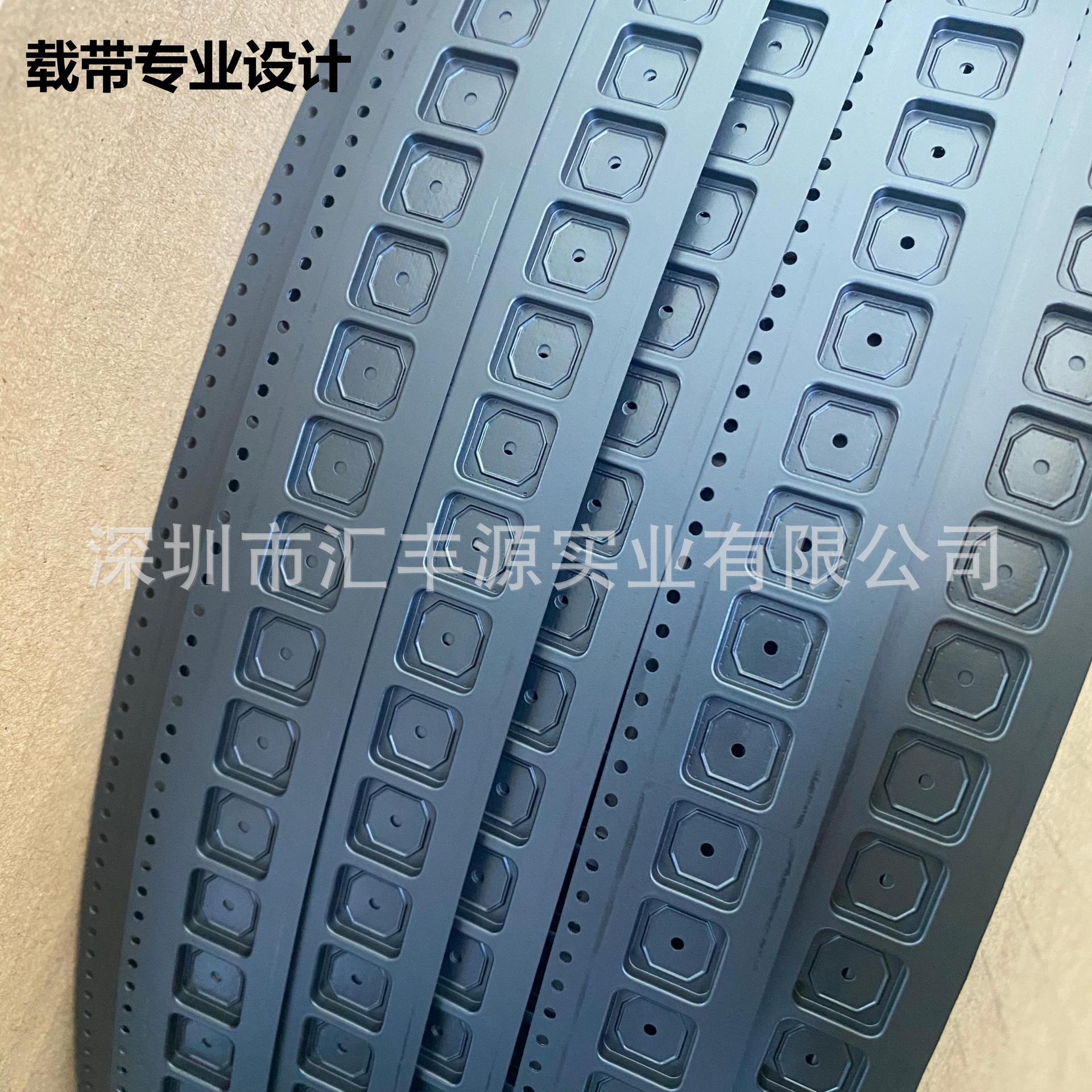 载带 QFP32载带9.8*9.8*2.0 PS环保防静电载带 下料带空料带载带