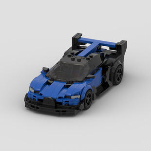 Moc Building Blocks Compatible with Lego Bugatti Veyron Bolide Vision Gt Speed8 Model Male