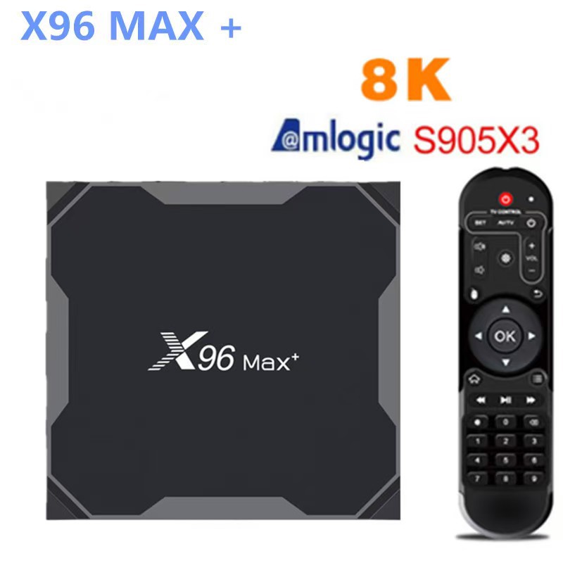 x96 max+ S905X3机顶盒 4G/64G 安卓9.0 百兆网络双频高清播放器