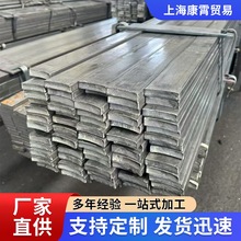 冷拉方钢扁钢45#冷轧热轧Q235扁铁A3型材冷拔圆钢平键铁条六角钢