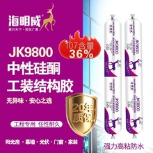 ������9800�T��Ļ���ͺ�Y���z�����X�ΰ����Թ�ͪ��ճ�ܷ��z