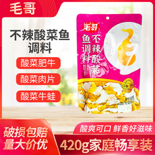 ë�粻������~�{��420g���b�ؑc�ᜫ����~��˜����ᜫ�~�ϲ���