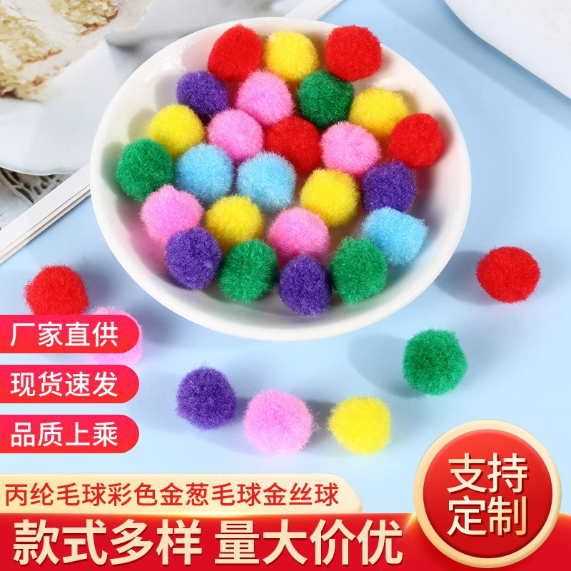 Полипропиленовый меховой шар цвет золотой луковый меховой шар Рождественский Золотой Шелковый шар смешанный цвет высокий шар плюшевый шар DIY меховой шар украшения для рисования