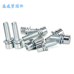 Grade 8.8 cylindrical head hexagonal three-combination screws galvanized cup head hexagonal three-combination screws