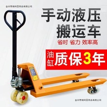 2��2.5��3��5�ք�Һ��܇���\܇��ţ��܇늄������͉������бP��܇