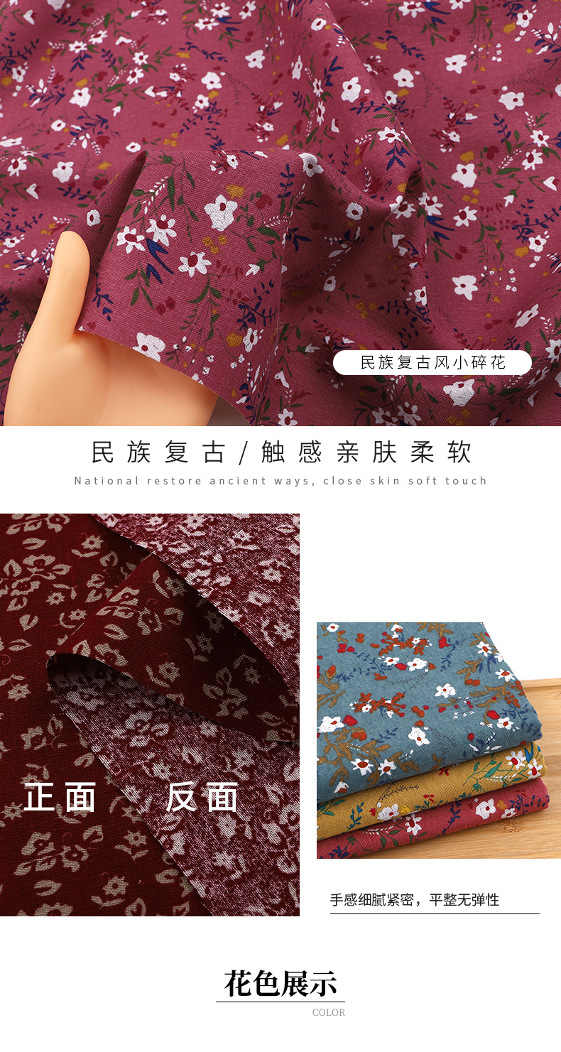 详情_04.jpg
