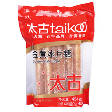 ̫�Ž��S��Ƭ��454g�S������������C��Ʒ�決ԭ����ɫ�����{ζ��