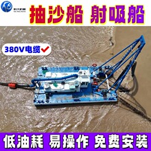 ��������ɳ�� ˮ�쎧��ˮ����ˮ�ò�ɰ�O�� 300������ʽ��ɳ��