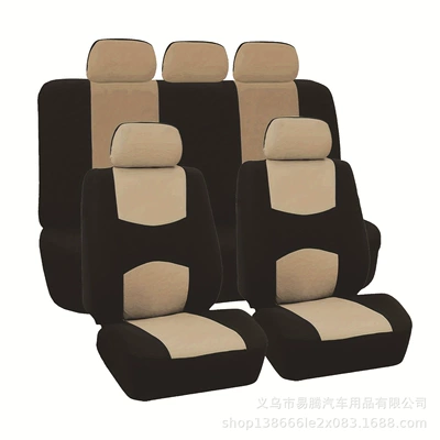Seasons, Flat Fabric 9-Piece Set — Universal seat cover