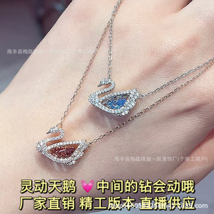 ʩ�����ӵ������Z��Ůʽ5533397����ʩ�A��ˮ���i�ǏS��ֱ�N