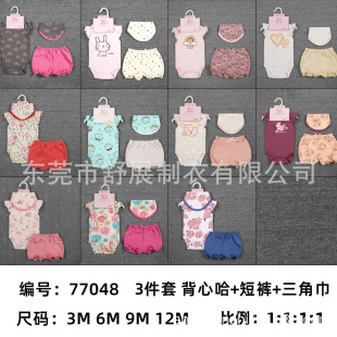 �羳���Q�����¿��H�w���m͸����Ů����ͯ���b�໨ɫ�����l