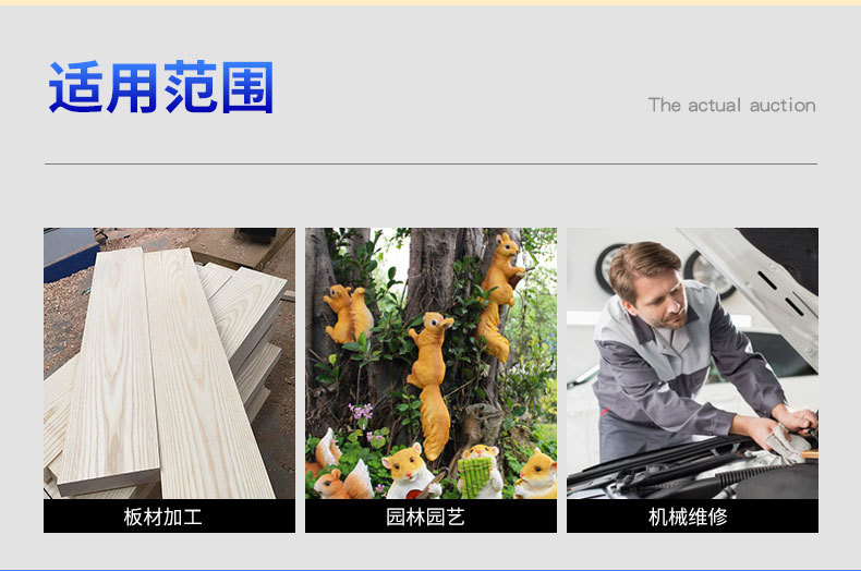 详情_09
