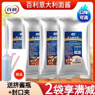 ������������u1kg�����_�պڽ�ţ���u������������u��ʳ�����l