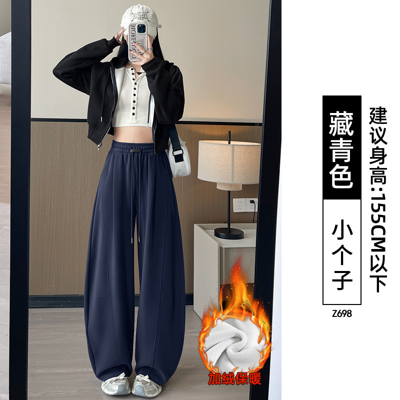 美式卫裤女秋季2025新款大码胖mm藏青色小个子宽松休闲阔腿运动裤|undefined