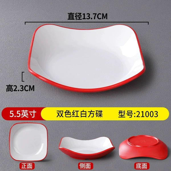 21003 red and white