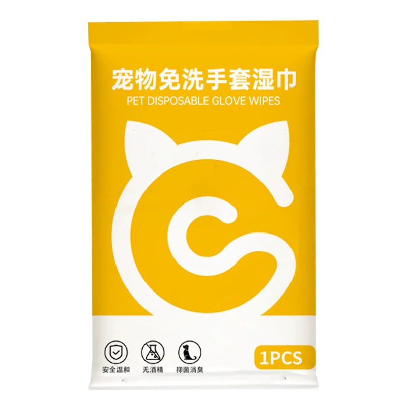 Одноразовые перчатки для домашних животных кошка собака одноразовые дезодорант перчатки чистящие салфетки банные принадлежности независимая упаковка оптом
