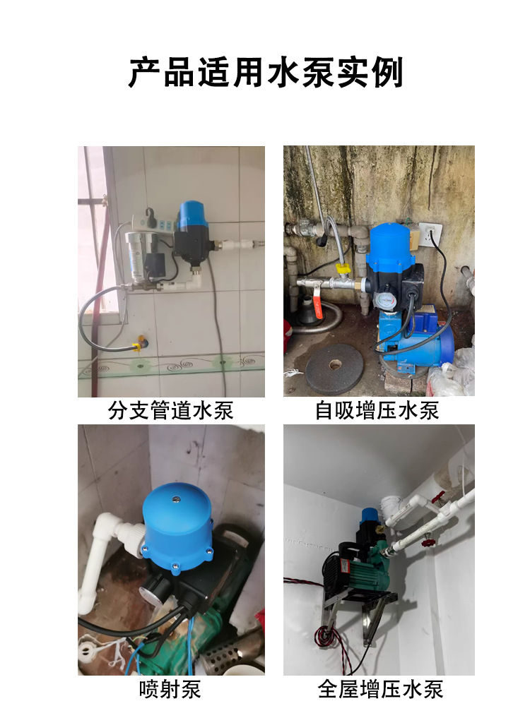 O1CN011b1d2J2INY65HhZFJ_!!2217533689274-0-cib.jpg?__r__=1724397955434