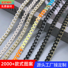 �F؛���] С���L1.2cm��ɫ���y�z���bDIY��ˇƷ�b��o��Ů�b����