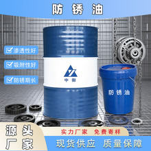 18L170KGˮ���Խ��ٷ��P����Ч�Ŀ����g���� ���ú��η���