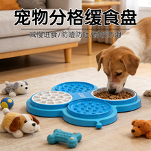 ���z������ʳ�P�Ӵ�Ӻ���ҧ��ĥ����ʳ�߶๦��ʳ��؈��ͨ��