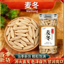 ���� �����Ĵ�������ș��ƿ�b100g���һ�����l