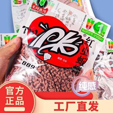 ����PK889 ���������Ұ������������������ʯ���������������