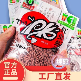 ��WPK889 �t�x����w��Ұ��S�����w����C��ʯ���~�N�~�a�~�D��