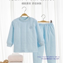 儿童保暖纯棉秋衣秋裤宝宝南极棉秋冬男女童婴儿加厚夹棉内衣套装