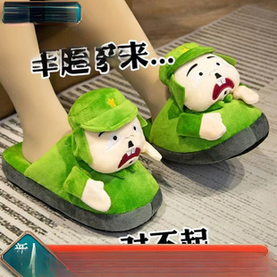 �羳�˸���ЬС���˸�����Ь�e���ց���ǸС�ֱ�Ь�[�ֶY�﹫