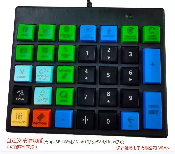 USB клавиатура пользовательских макро программирования и развития функций и других профессиональных завода.