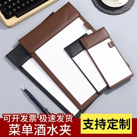 笔记本记事本;文件袋;文件夹