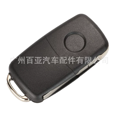 Key 315 Frequency Id48 – Car Keys