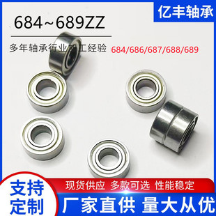 ΢��С�S��683 684  685 686 687 688 689 ��� ��� 늙C �S��